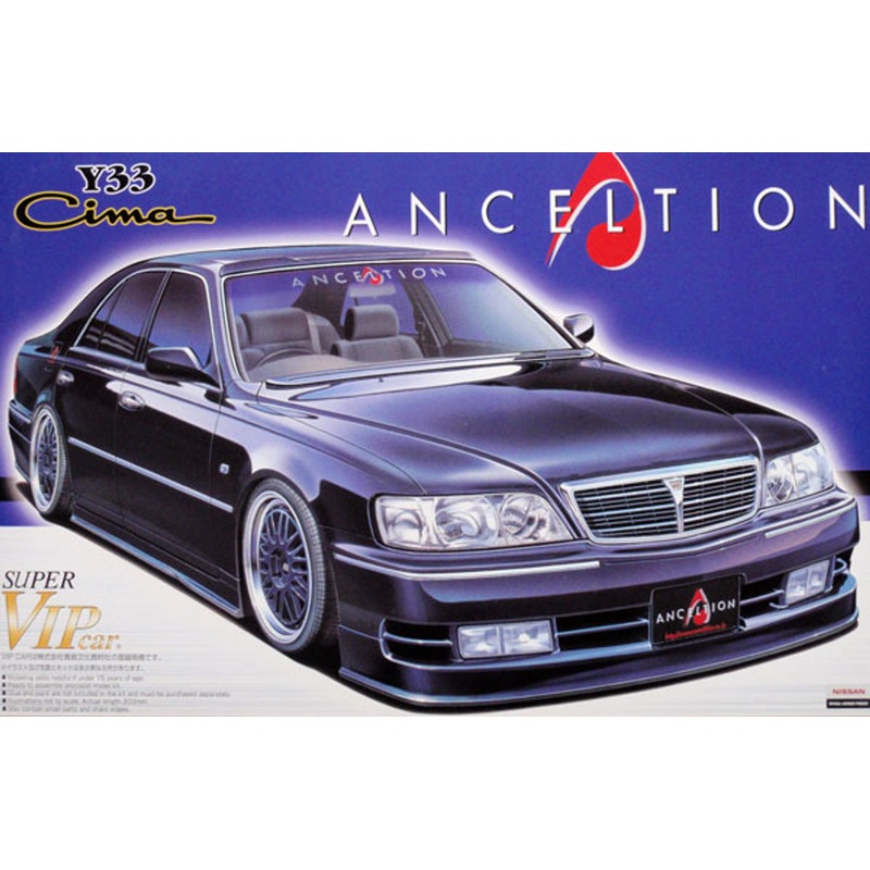 Aoshima 47712 Cima Y33 Anceltion 1/24 Scale Kit