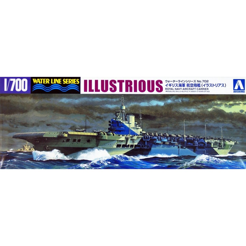 Aoshima Waterline 46036 HMS Aircraft Carrier ILLUSTRIOUS 1/700 Scale Kit