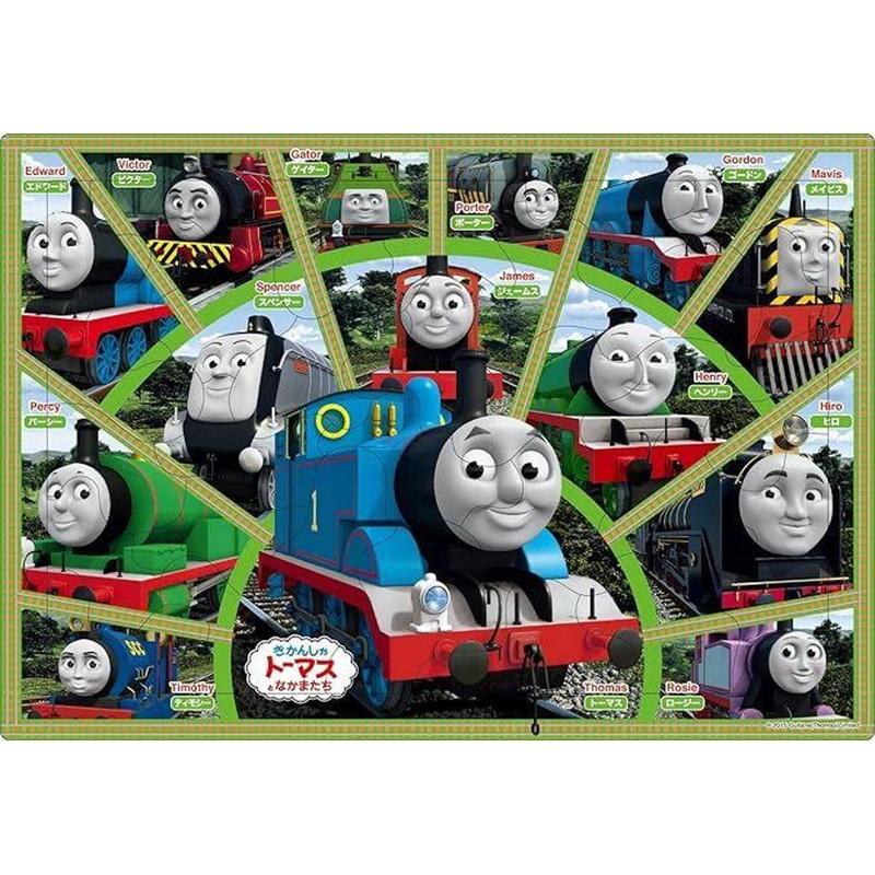 Apollo-sha 26-235 Jigsaw Puzzle Picture Puzzle: Working Together (Thomas) (32 Pieces)