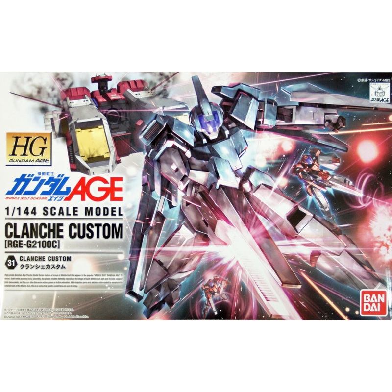 Bandai Gundam HG AGE-31 Clanche Custom (RGE-G2100C) 1/144 Scale Kit