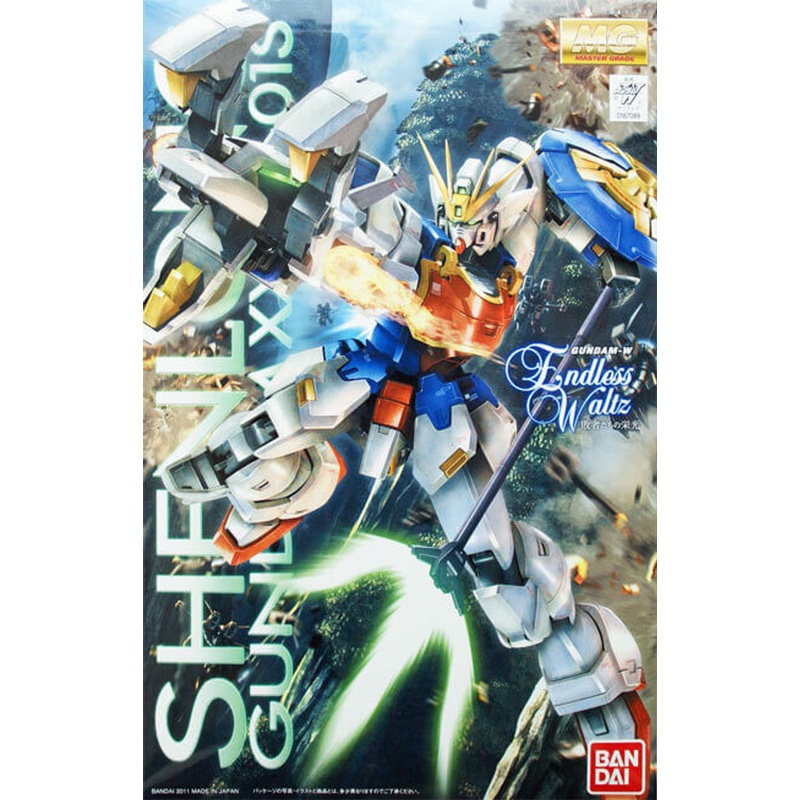 Bandai MG 670892 Gundam Shenlong Gundam Endless Waltz 1/100 Scale Kit