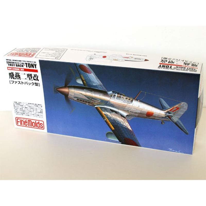 Fine Molds FP19 KAWASAKI Ki-61 FAST BACK TONY 1/72 Scale Kit