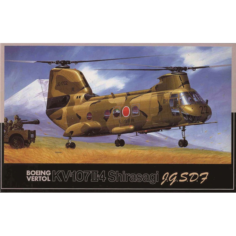 Fujimi H01 JGSDF KV-107II-4 Shirasagi 1/72 Scale Kit