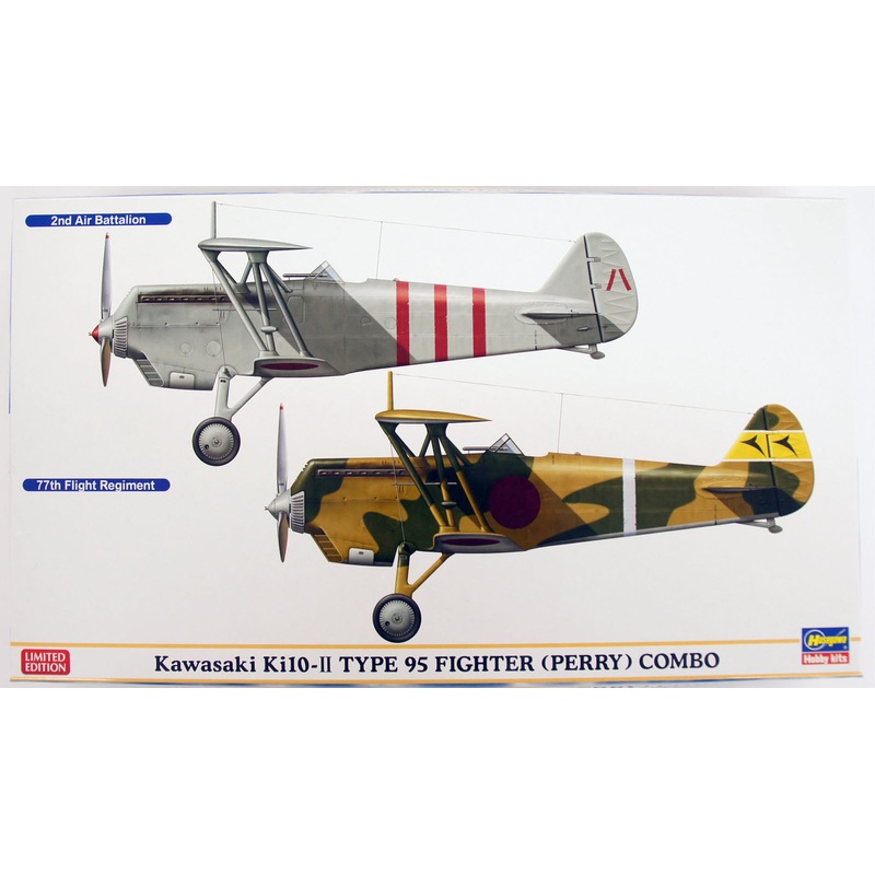 Hasegawa 02149 Kawasaki Ki10-II Type 95 Fighter (Perry) Combo 1/72 Scale Kit