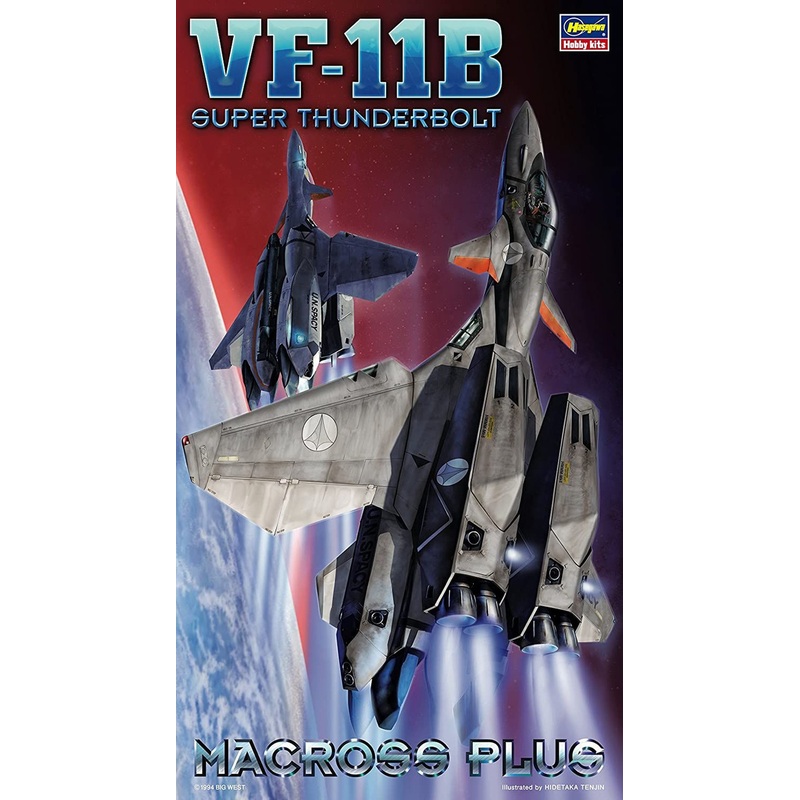 Hasegawa 1/72 Macross Plus VF-11B Super Thunderbolt Plastic Model