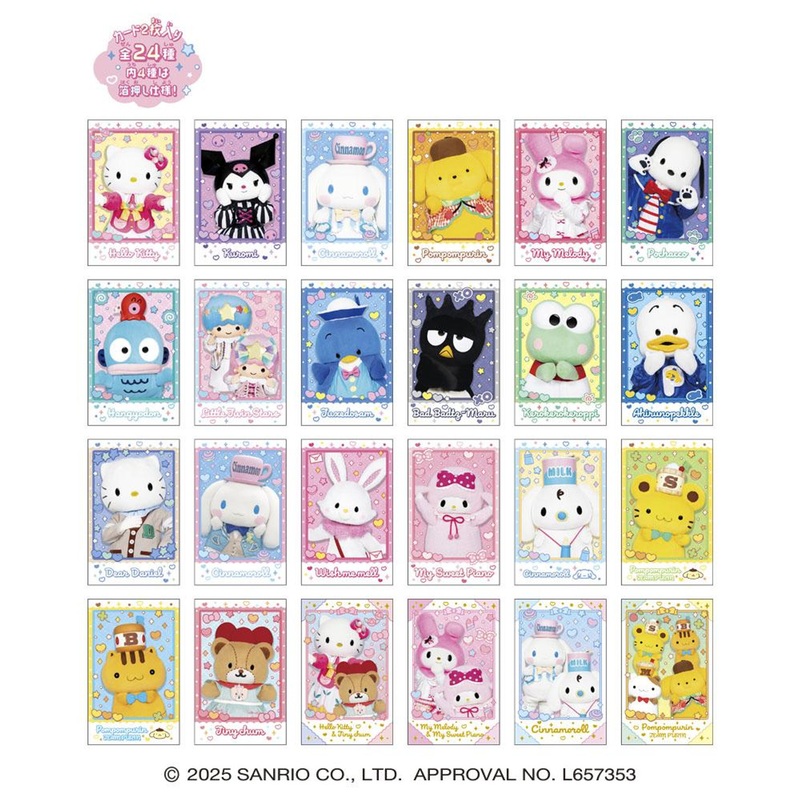 Heart Character Portrait Sanrio Characters Live Character Ver. 2 10pcs BOX