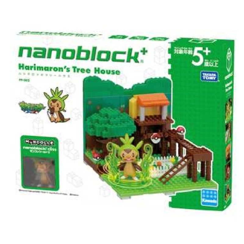 Kawada PP-002 nanoblock plus Pokemon Chespin (Harimaron) Tree House