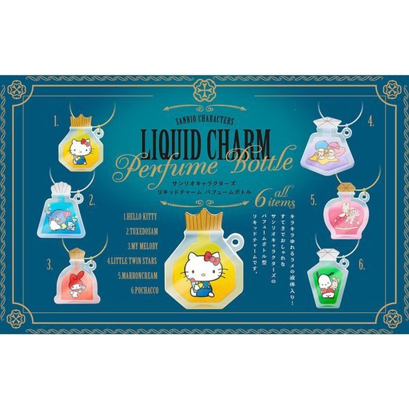 Ken Elephant Sanrio Characters Liquid Charm Perfume Bottle Box Edition (Set Of 12)