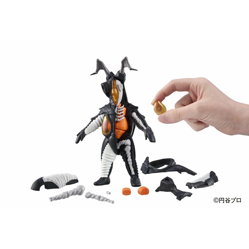 Megahouse Anatomy Puzzle Fantasy Zetton (Ultraman)