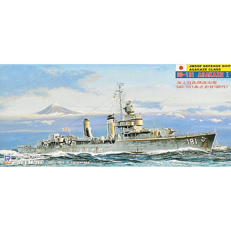 Pit-Road Skywave J-21 JMSDF DD-181 Asakaze I 1/700 Kit