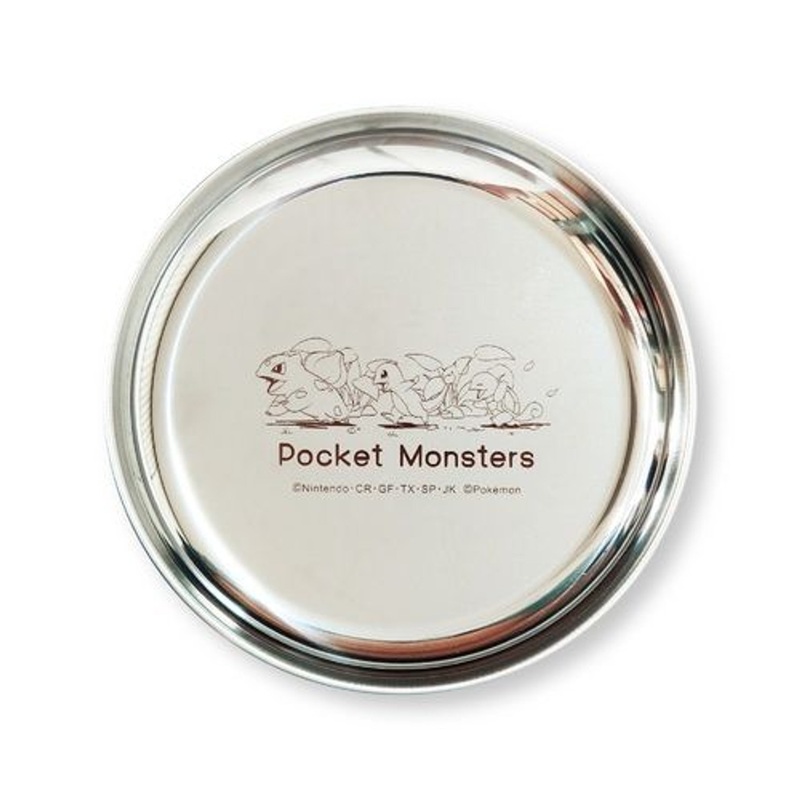 Pokemon Center Original Stainless Plate – Bulbasaur & Charmander & Squirtle