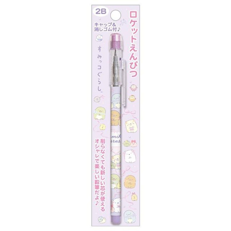 San-x Sumikko Gurashi  Rocket Pencil
