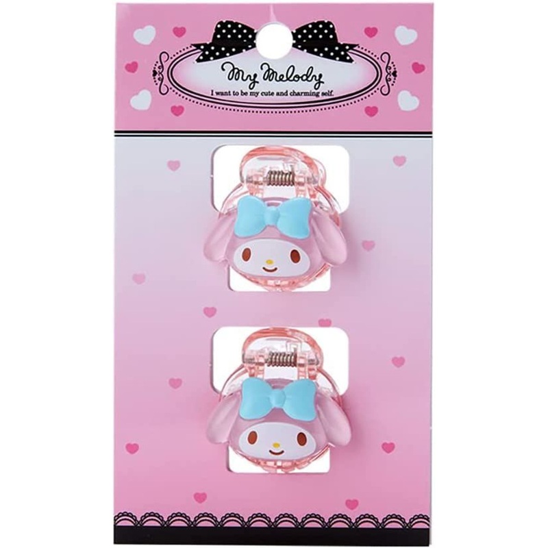 Sanrio Mini Claw Hair Clip My Melody