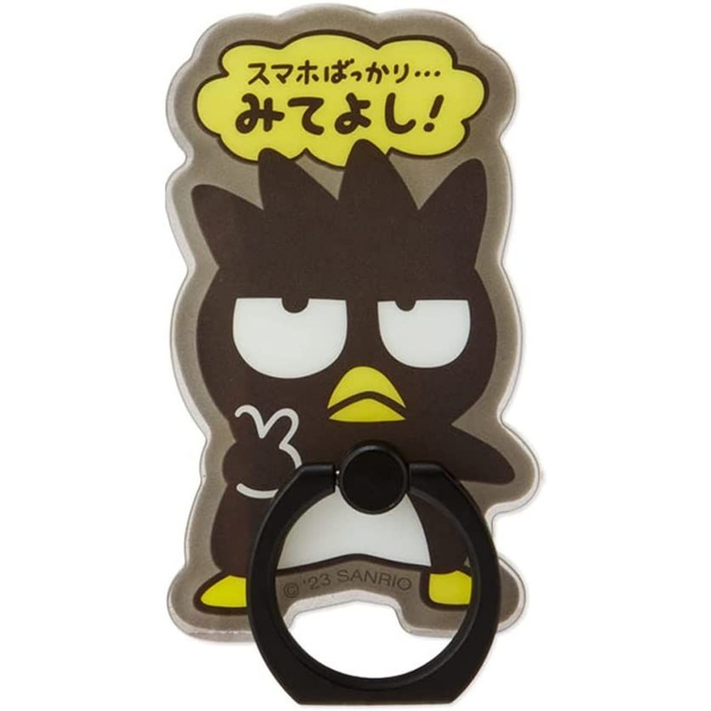 Sanrio Smartphone Ring (Bad Badtz-Maru 30th Anniversary)