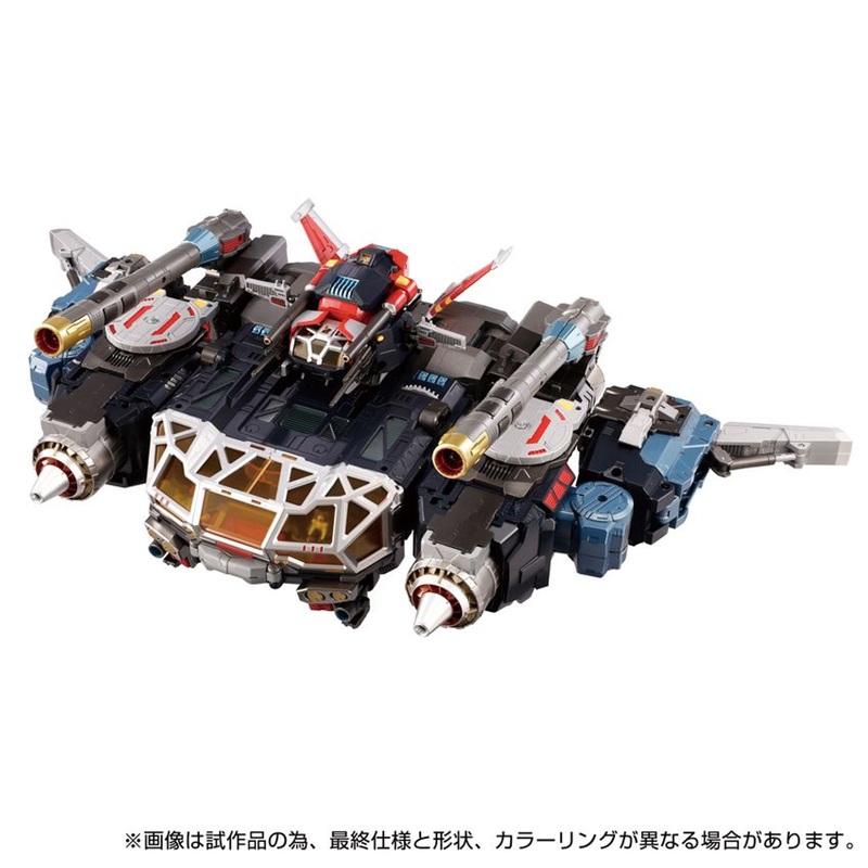 Takara Tomy Diaclone Robot Base Aerial Mobile Fortress Cloud Across