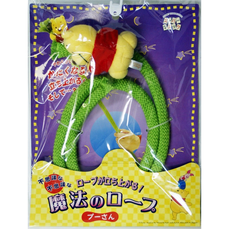 Tenyo Japan 114520 MAGIC ROPE WINNIE THE POOH (Magic Trick)