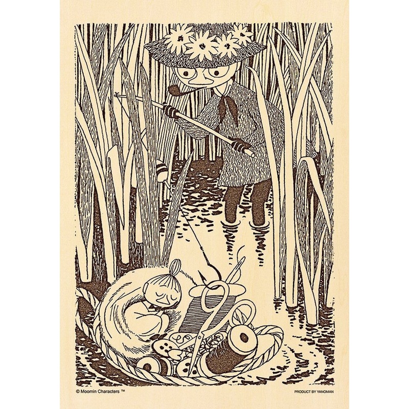 Yanoman Wooden Jigsaw Puzzle 33-18 Moomin Snufkin & Little My (300 Small Pieces)