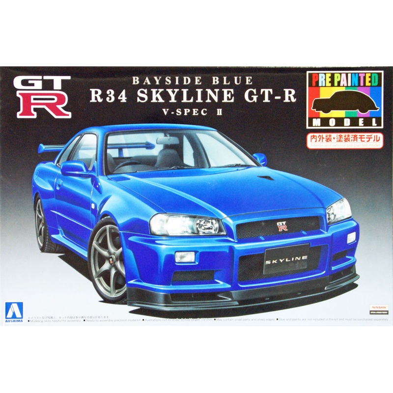 Aoshima 08591 Nissan R34 Skyline GT-R V-Spec II Bayside Blue Pre-Painted 1/24 Scale Kit