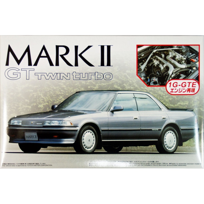 Aoshima 42045 Toyota Mark II GT Twin Turbo with 1G-GTE Engine 1/24 Scale Kit