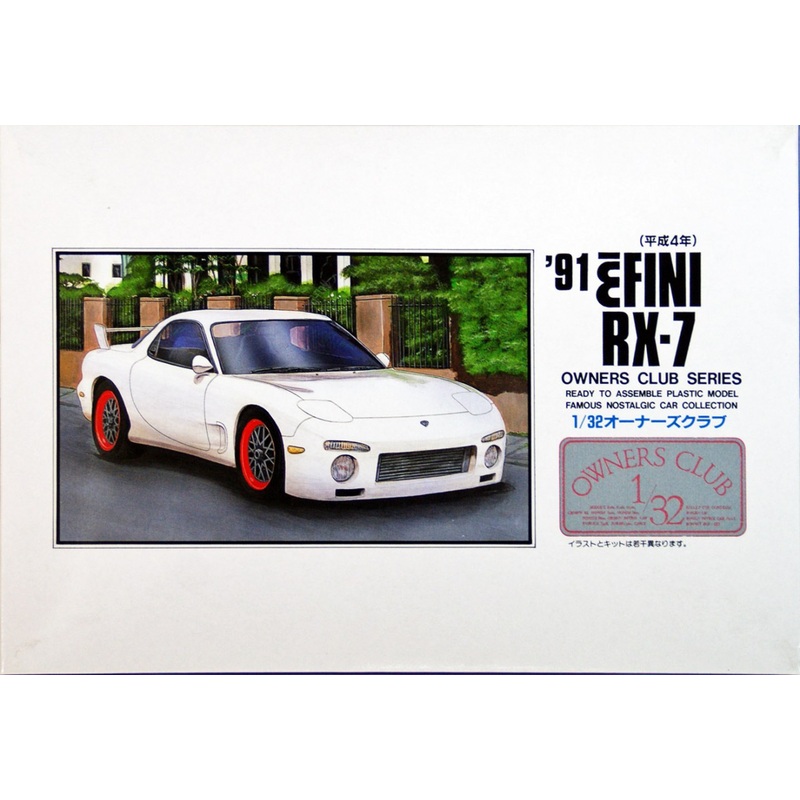 Arii Owners Club 1/32 36 1992 RX-7 1/32 Scale Kit (Microace)