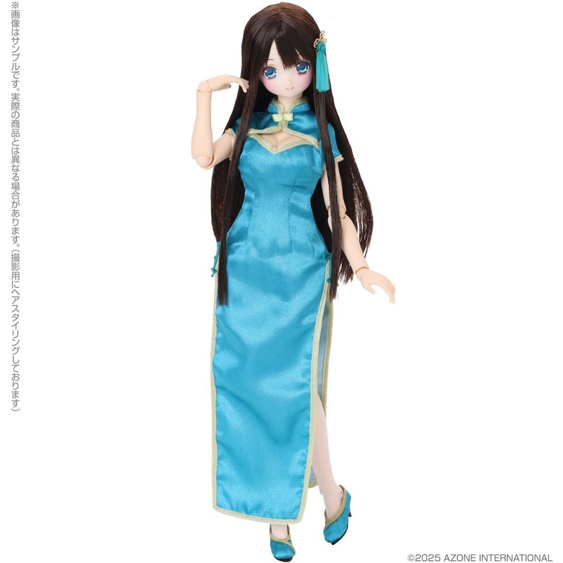 Azone EX Cute Family – 1/6 Fuka Holiday Stroll Ver. Figure Doll