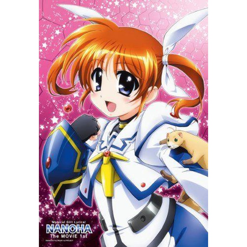 Ensky 300-384 Jigsaw Puzzle Lyrical Nanoha Takamachi Nanoha (300 Pieces)