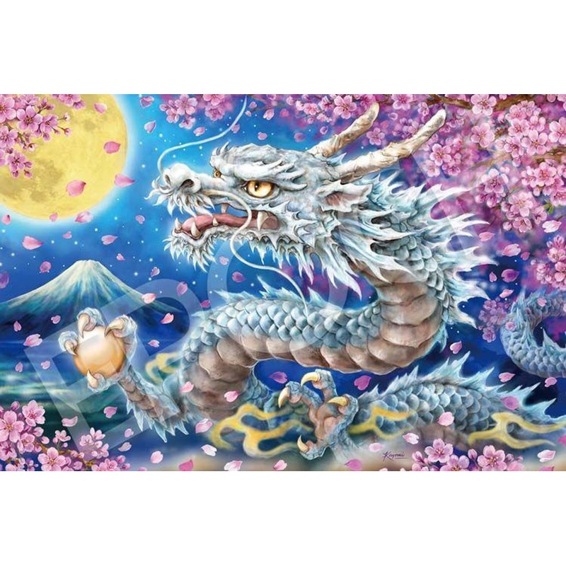 Epoch 22-601s Jigsaw Puzzle Oka Seiryu (Harai Kayomi) (2016 Small Pieces)