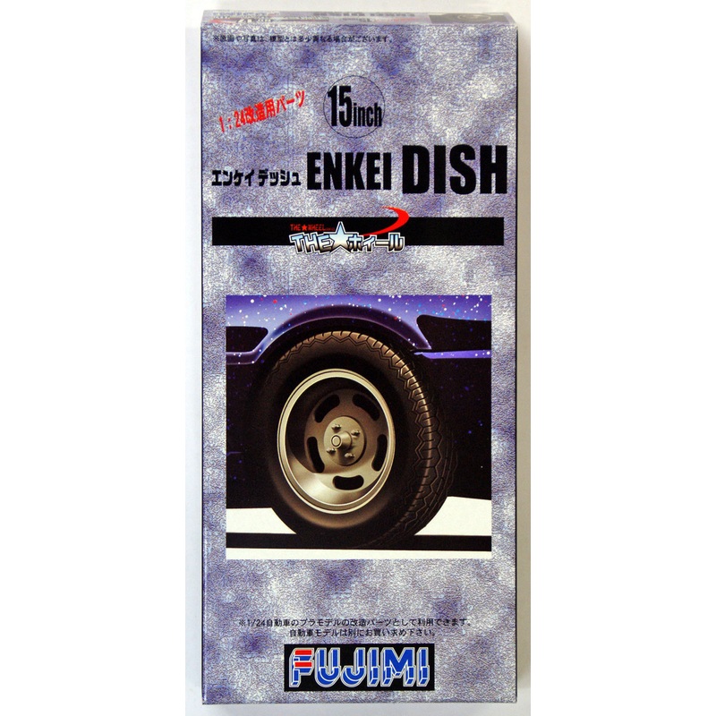 Fujimi TW17 Enkei Dish Wheel & Tire Set 15 inch 1/24 Scale Kit