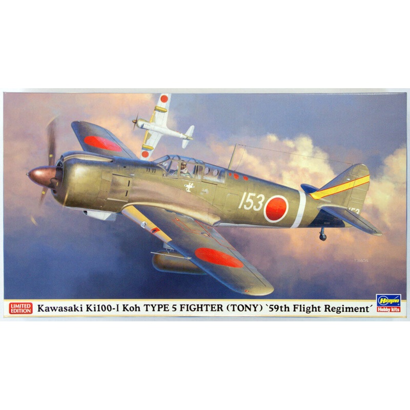 Hasegawa 07350 Kawasaki Ki100-I Koh Type 5 Fighter (Tony) 59th Flight Regiment 1/48 Scale Kit