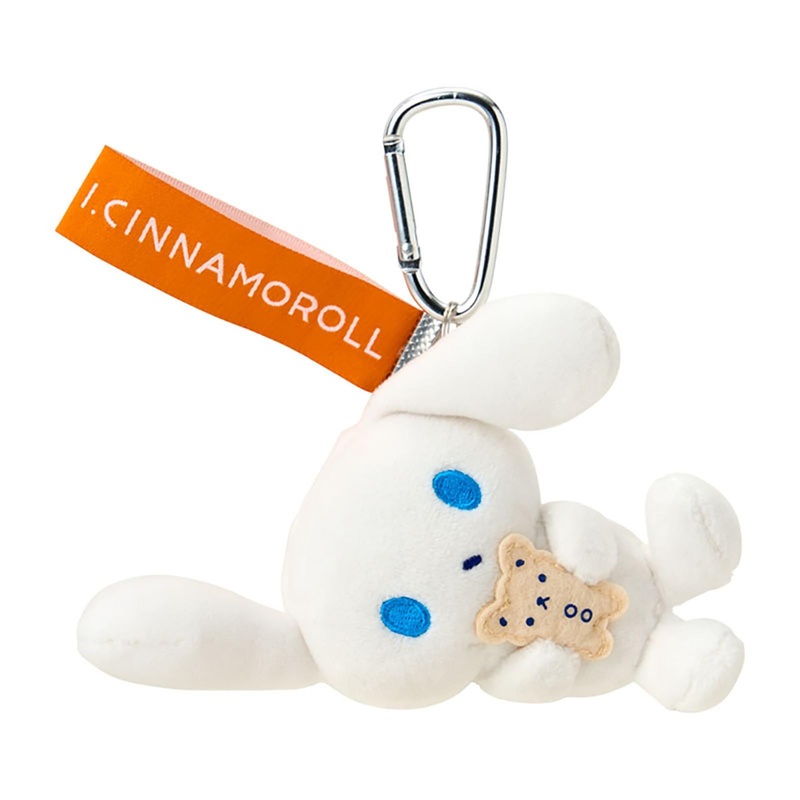 Sanrio Mascot Holding Bear (Cinnamoroll) Keychains & Charms