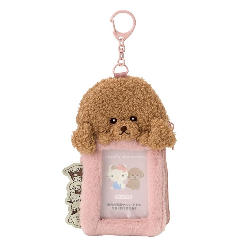 Sanrio Other Card Holder With Pouch Toy Poodle