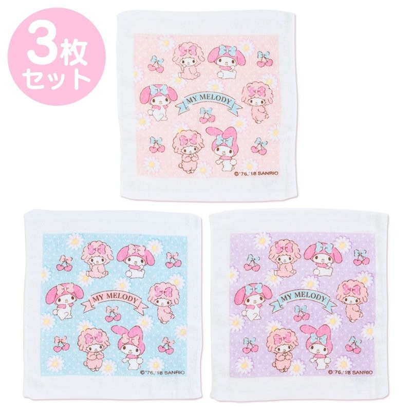 Sanrio Wet Towel Set of 3 My Melody