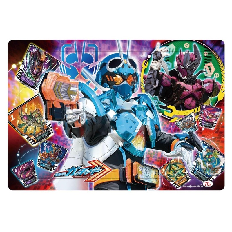 Showa Note 151765801 Jigsaw Puzzle B4 Puzzle: Kamen Rider Gotchard 01 (70 Pieces)