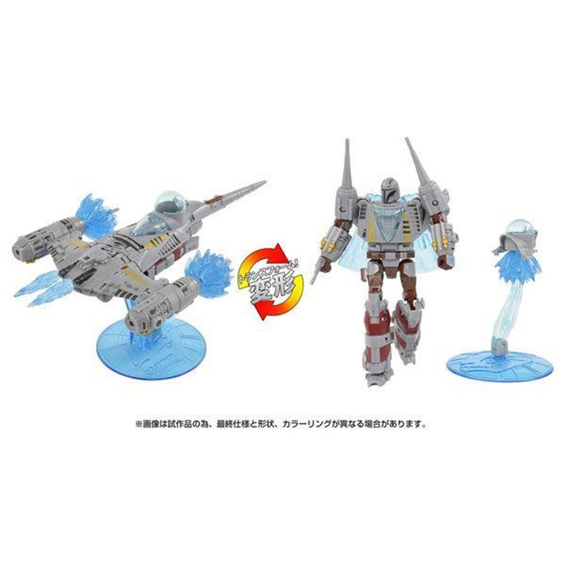 Takara Tomy Transformer Star Wars Mandalorian/N-1 Starfighter