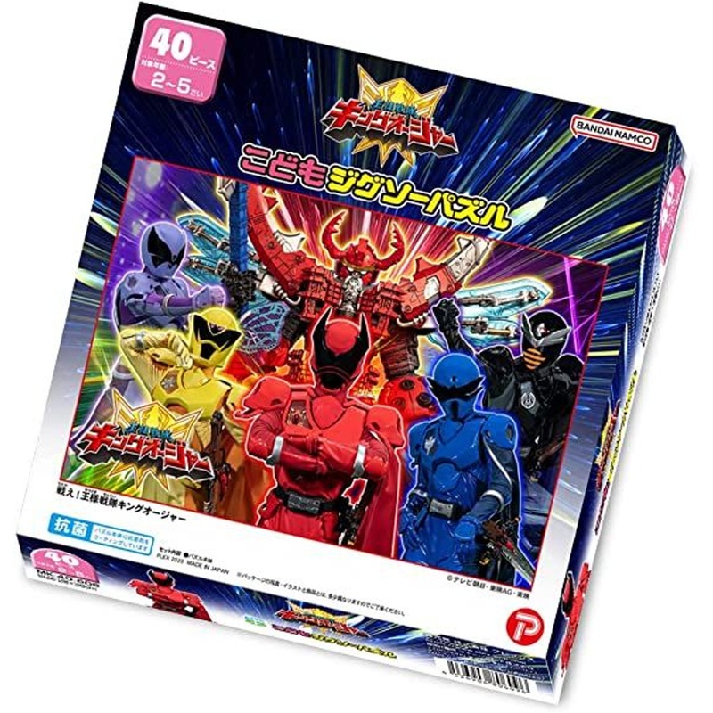 Tenyo MK40-609 Jigsaw Puzzle Fight! Ohsama Sentai King-Ohger (40 Pieces)