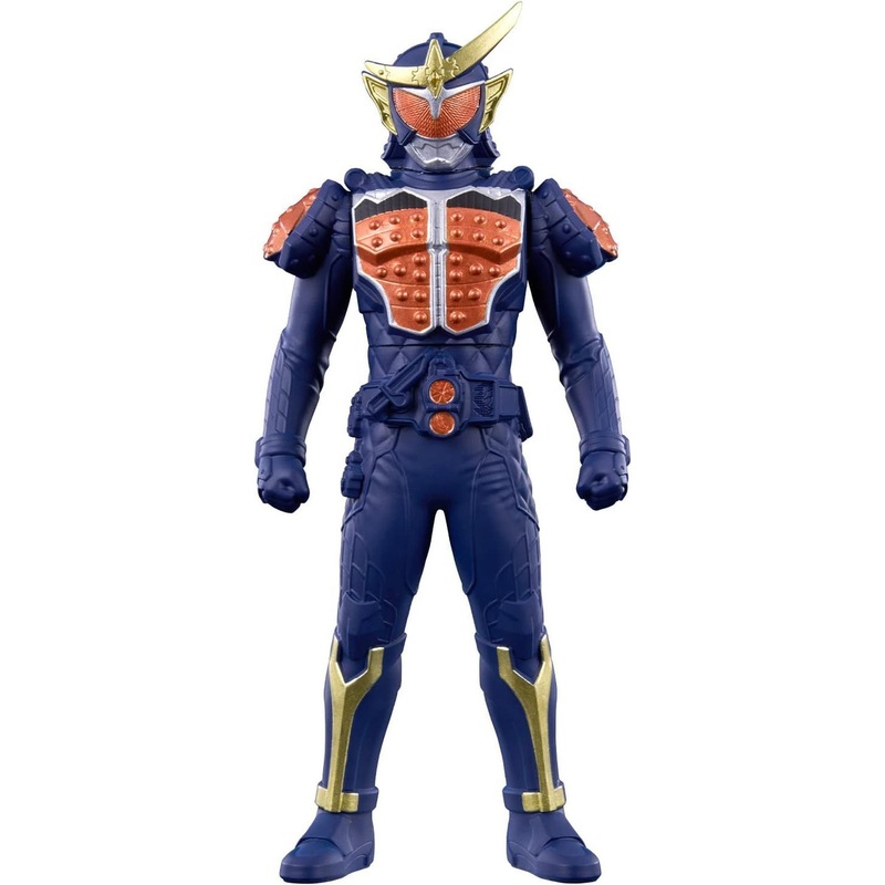 Bandai Kamen Rider Soft Vinyl Series Kamen Rider Gaim Orange Arms