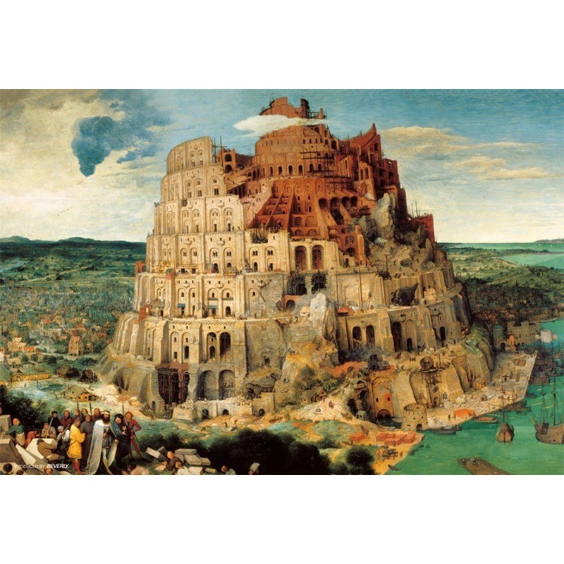 Beverly Jigsaw Puzzle M71-869 Tower of Babel (1000 S-Pieces)