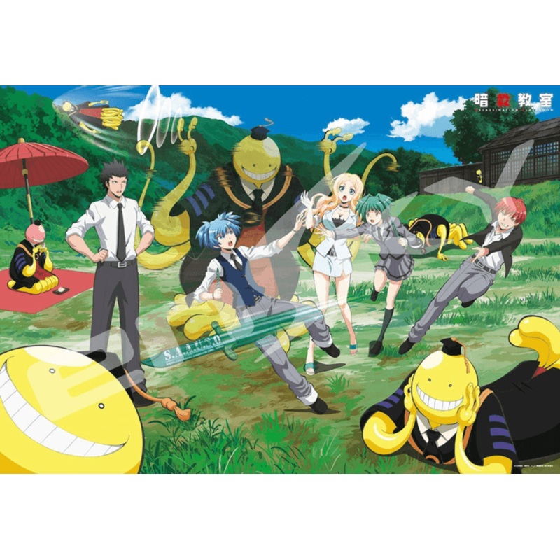 Ensky Jigsaw Puzzle 1000T-01 Assassination classroom Field work (1000 Pieces)