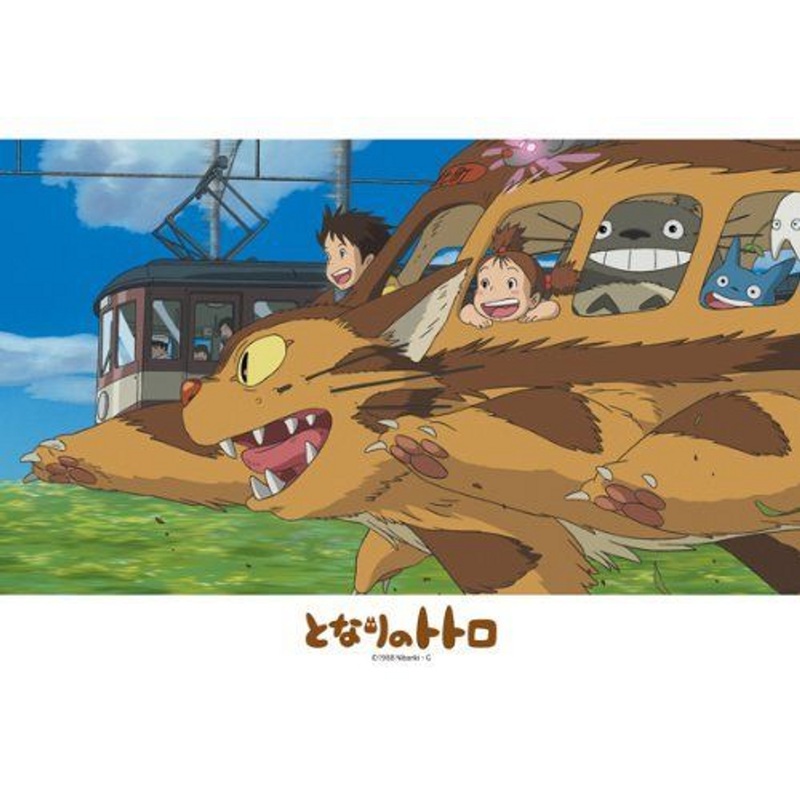 Ensky Jigsaw Puzzle 108-272 My Neighbor Totoro Studio Ghibli (108 Pieces)