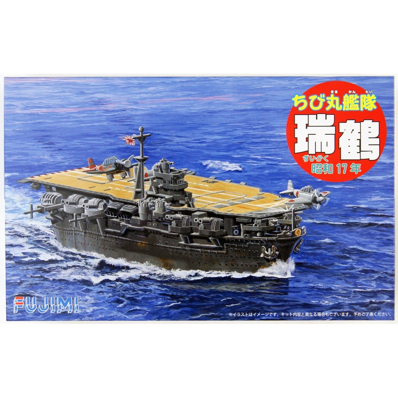 Fujimi TK25 Chibi-maru Kantai Fleet IJN Aircraft Carrier Zuikaku 1942
