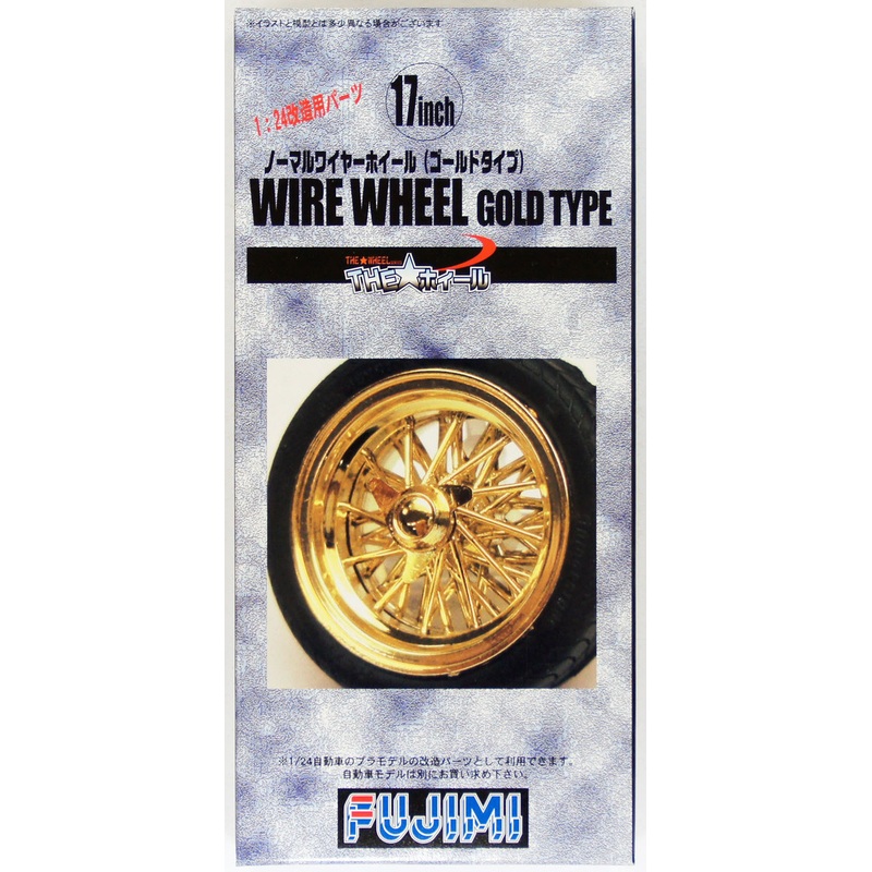 Fujimi TW56 Wire Wheel Gold Type Wheel & Tire Set 17 inch 1/24 Scale Kit