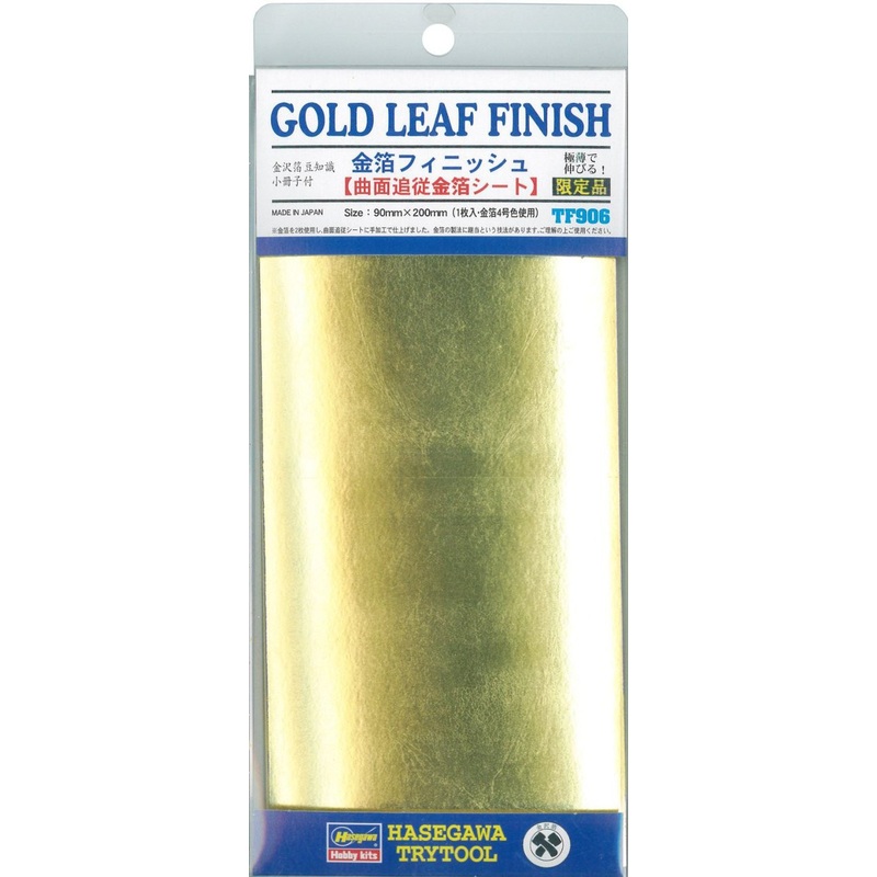 Hasegawa TF-906 Gold Leaf Finish (90 x 200mm)