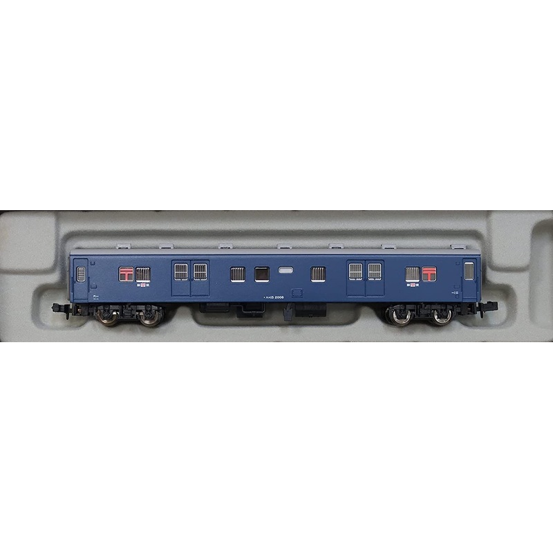 Microace A7252 SUYU 15-2008 (N Scale)