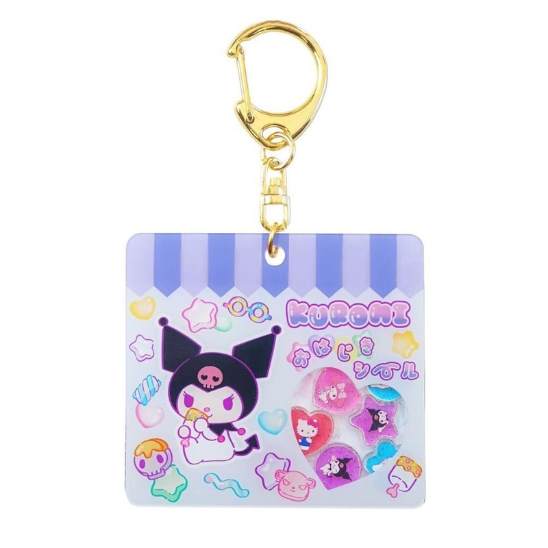 OST Sanrio C Ohajiki Furefure Keychain Kuromi