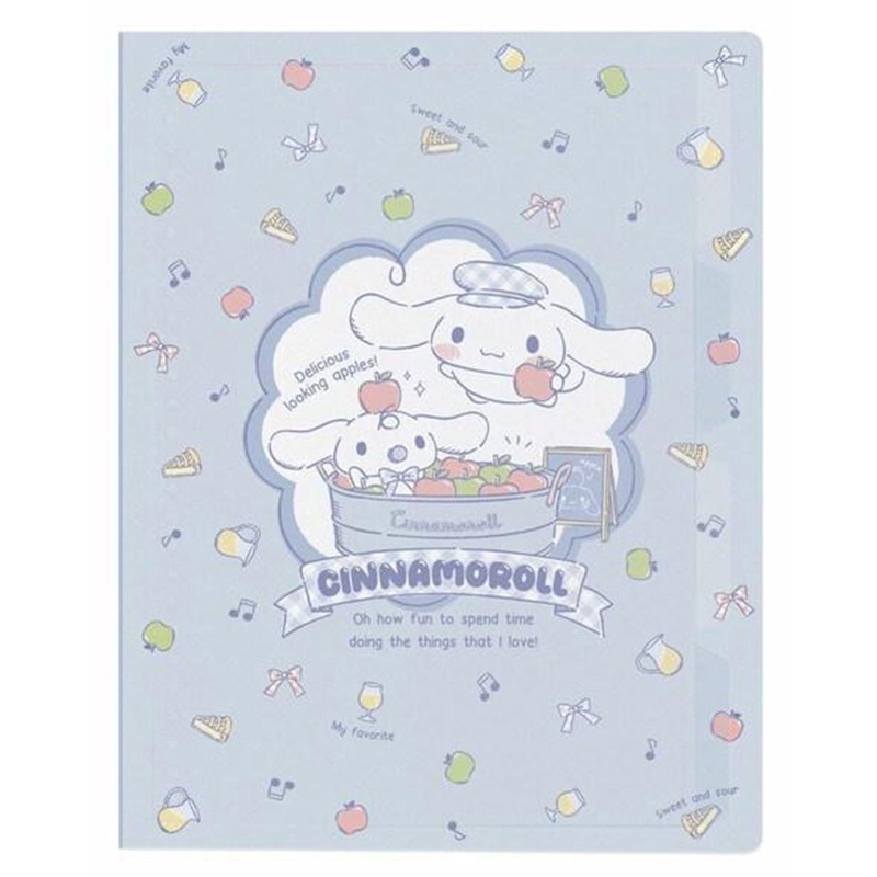 Other Sanrio B5 Size 26-Rings Binder Notebook – Cinnamoroll