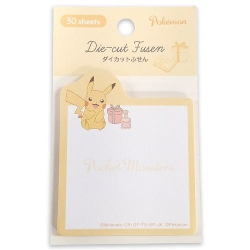Pokemon Center Original Memo Pad Pikachu