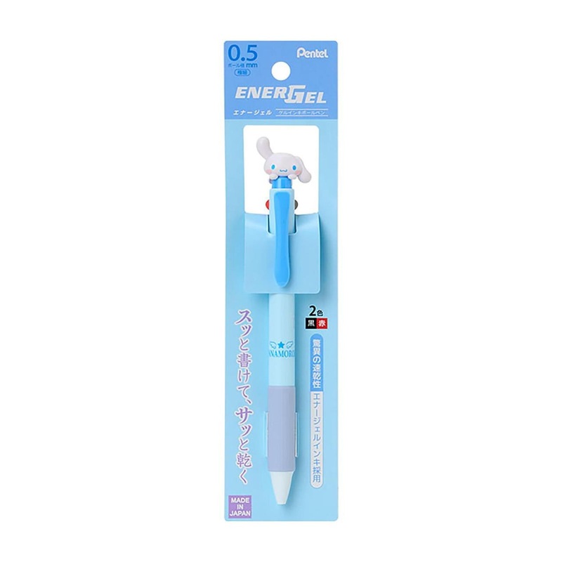 Sanrio EnerGel Two-Color Ballpoint Pen with Mascot Cinnamoroll