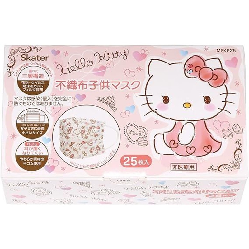 Skater Kids Mask 25pcs Sanrio Hello Kitty