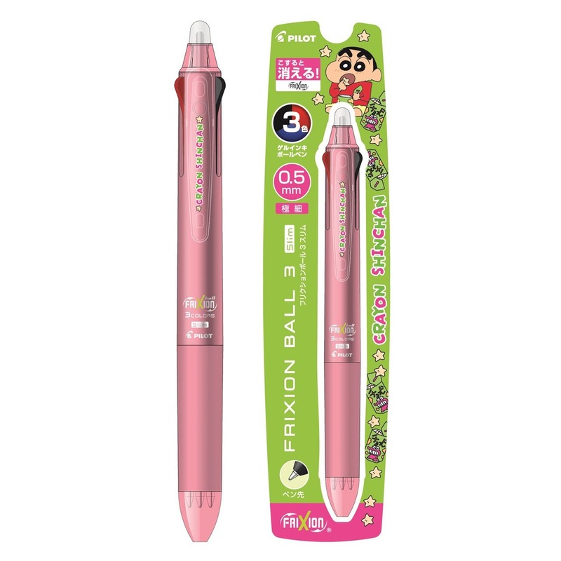 T’s Factory Crayon Shin-chan 3-color Ballpoint Pen Chocobi