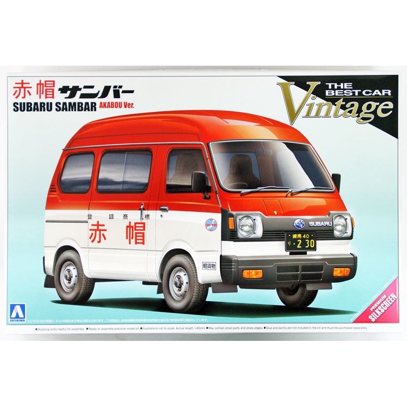 Aoshima 04685 Subaru Sambar Post Office Car 1/24 Scale Kit